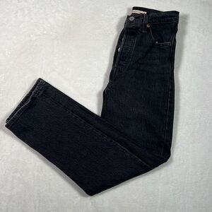 Levi’s vintage dark Acid wash denim Ribcage Straight Ankle jeans Women Size‎ 25w